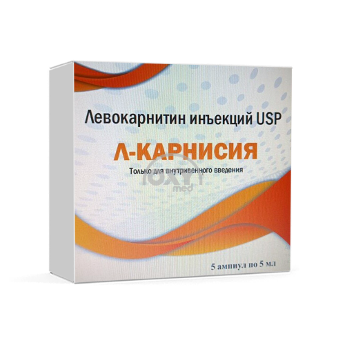 product-L-Carnisia, 1 g / 5 ml, 5 ml, ampulalar No 5